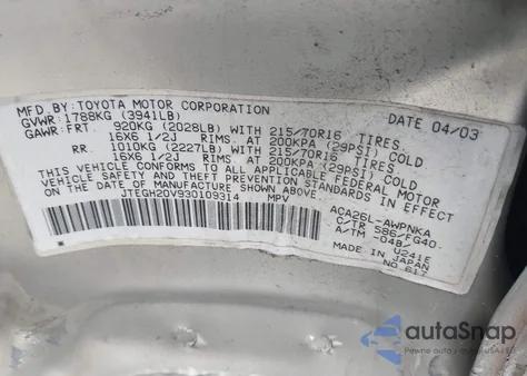 2003 Toyota Rav4 из США, поврежденный, VIN JTEGH20V930109314